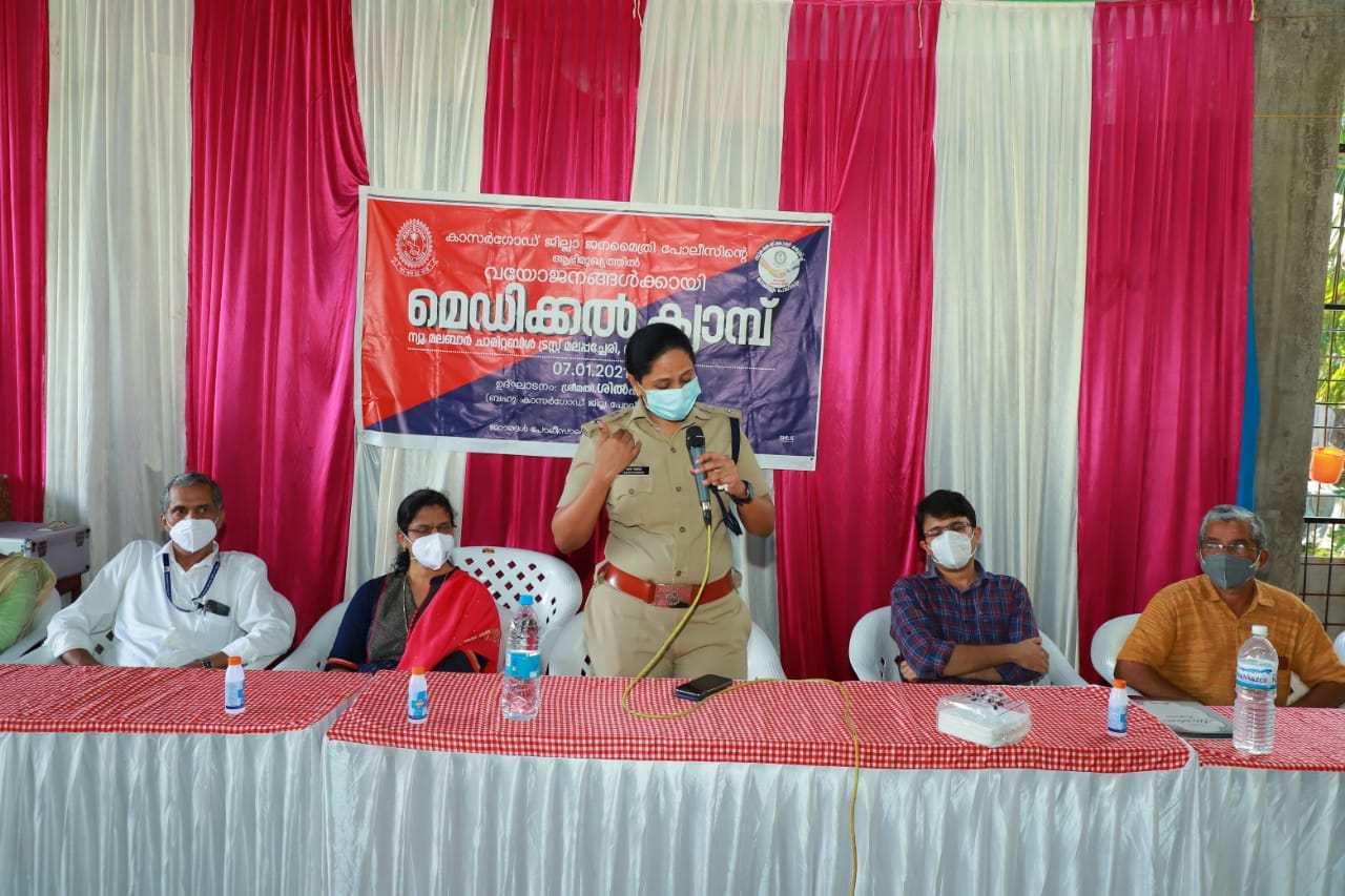 വയോജനങ്ങൾക്കായി മെഡിക്കൽ ക്യാമ്പ് സംഘടിപ്പിച്ചു.